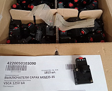 превью Выключатели Сарах МОД35-35 VSСА 125V 6А фото 1