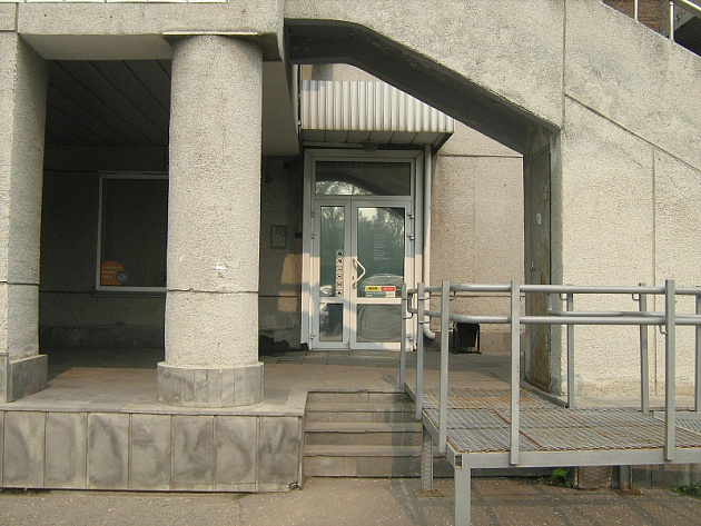 Административное здание площадью 1 057 м² фото 129431