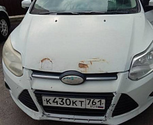 превью Ford Focus фото 1