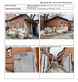 превью 2-к квартира площадью 36 м² фото 1