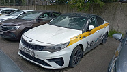 превью Kia Optima фото 1