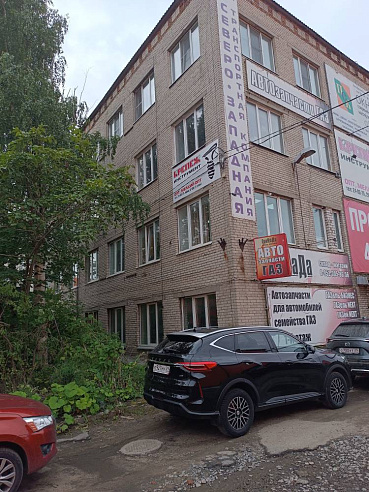 Жилой дом площадью 281 м² фото 1