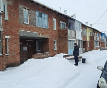 превью 2-к Квартира  площадью 45 м² фото 1