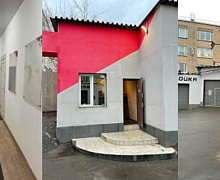 превью Отдельно стоящее здание площадью 672 м² фото 1