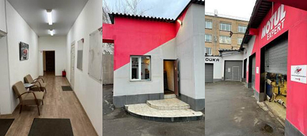 Отдельно стоящее здание площадью 672 м² фото 1