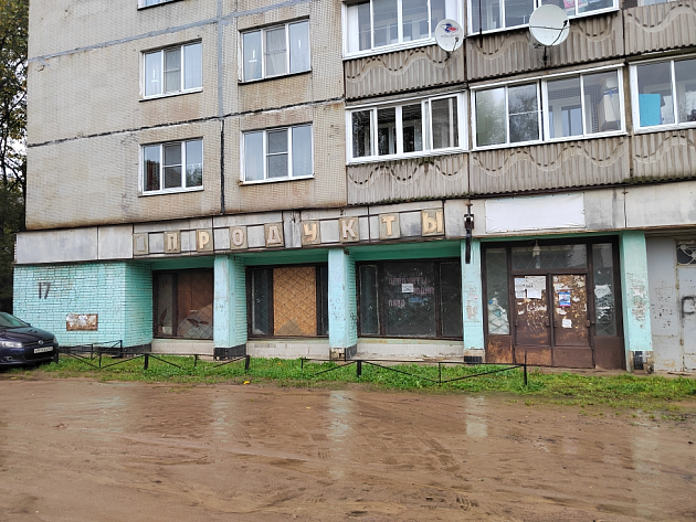 Жилой дом площадью 198 м² фото 1