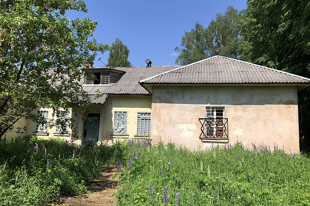 Имущественный комплекс различного назначения  площадью 1 067,50 м² фото 134825
