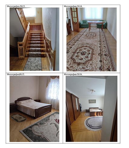 Дом  площадью 329 м² фото 78935
