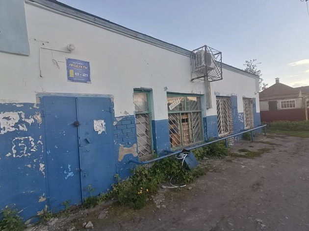 Отдельно стоящее здание площадью 133,90 м² фото 1