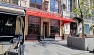 превью Коммерческая недвижимость площадью 327 м² фото 1