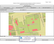 превью Земельный участок 34 462 м² фото 1