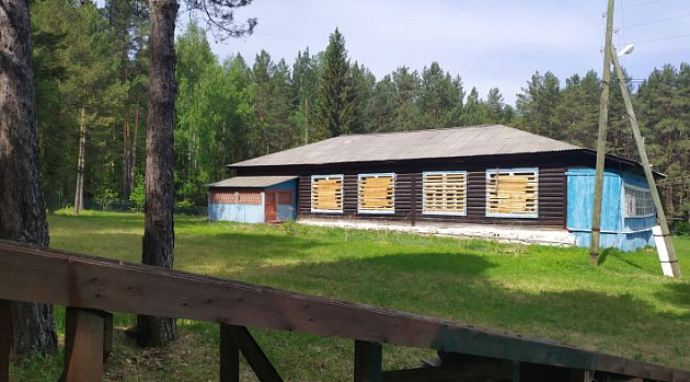 Земельный участок 13 281 м² фото 1