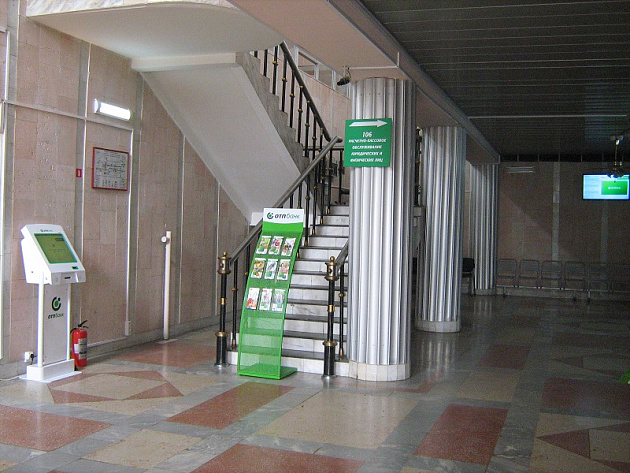 Административное здание площадью 1 057 м² фото 129433