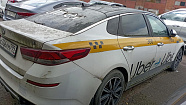 превью Kia Optima фото 3