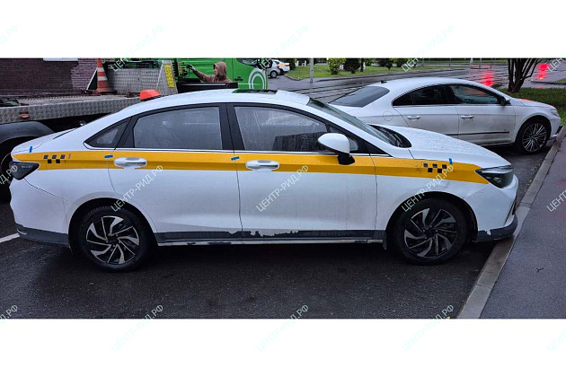 BAIC U5 Plus фото 134693