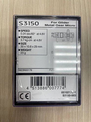 Машинка рулевая S3150 фото 89742