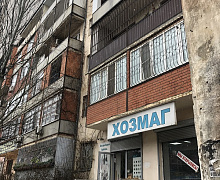 превью 3-к Квартира  площадью 95 м² фото 1