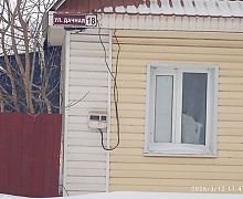 превью Дом  площадью 85 м² фото 1