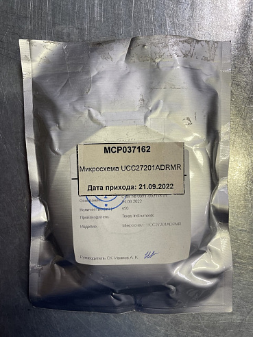 Микросхема UCC27201ADRMR фото 90005
