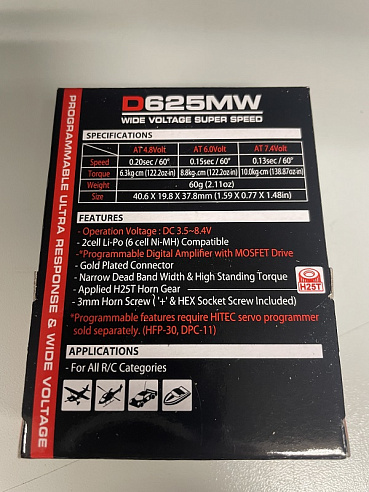 Сервопривод D625MW - 168 шт фото 83686