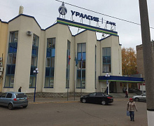 превью Бизнес-центр площадью 1 145 м² фото 1