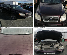 превью Volvo XC90 фото 1