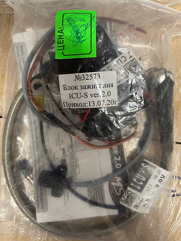 Блок зажигания ICU-S ver.2.0 фото 1