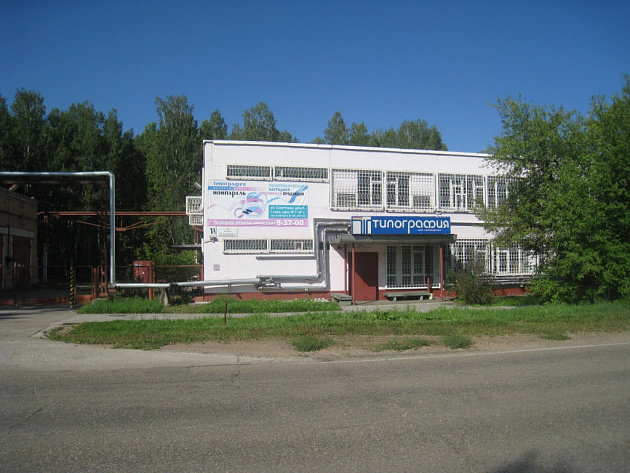 Отдельно стоящее здание площадью 1 110,30 м² фото 1