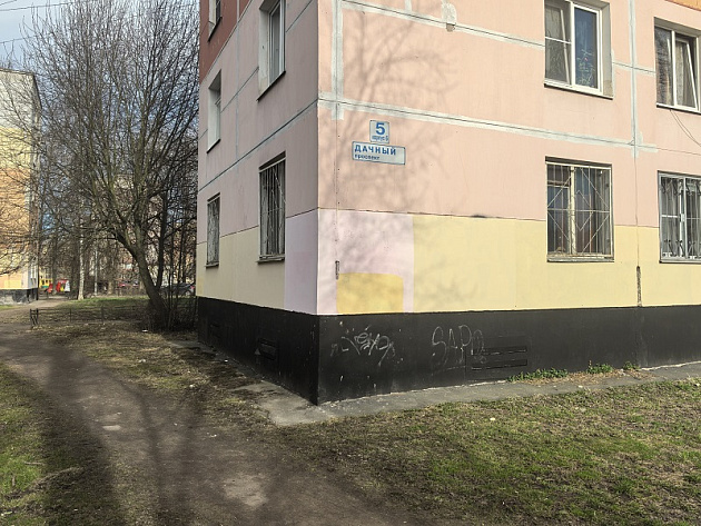 3-к Квартира  площадью 42 м² фото 1