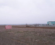 превью Земельный участок 135 950 м² фото 1