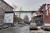 превью Земельный участок 4 800 м² фото 1
