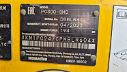 превью экскаватор KOMATSU PC300-8 фото 6