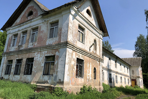 Имущественный комплекс различного назначения  площадью 1 067,50 м² фото 134823