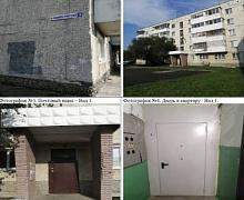 превью 1-к квартира площадью 32,50 м² фото 1