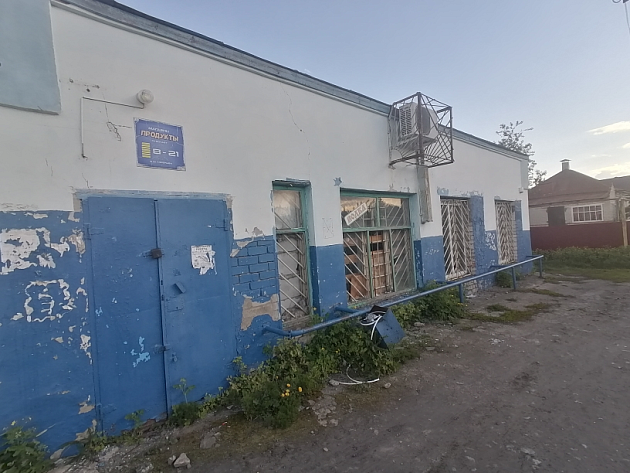 Отдельно стоящее здание площадью 134 м² фото 1