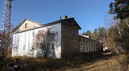 превью База отдыха/Санаторий  площадью 1 594 м² фото 3