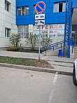 превью Административное здание площадью 1 613 м² фото 1