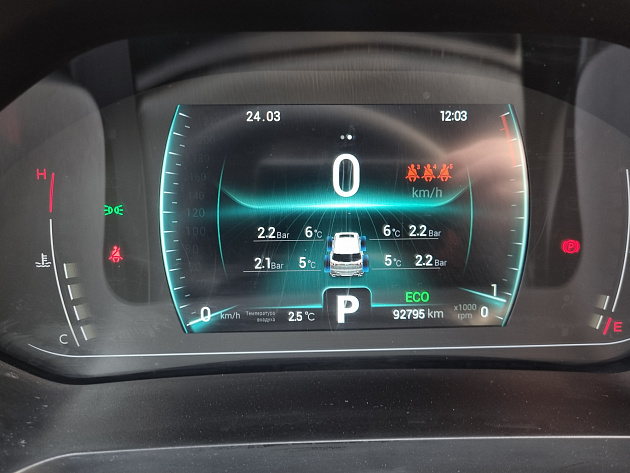 Chery Tiggo 7 Pro фото 107963