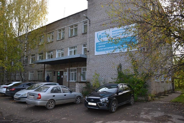 Административное здание площадью 1 310 м² фото 1