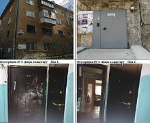 превью 2-к Квартира  площадью 39 м² фото 1
