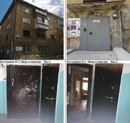 2-к Квартира  площадью 39 м² фото 1