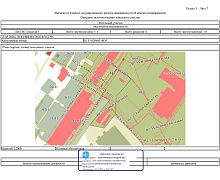 превью Коммерческая недвижимость площадью 805 м² фото 1