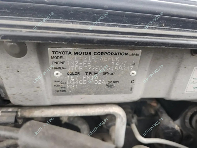 Toyota Corolla фото 130010