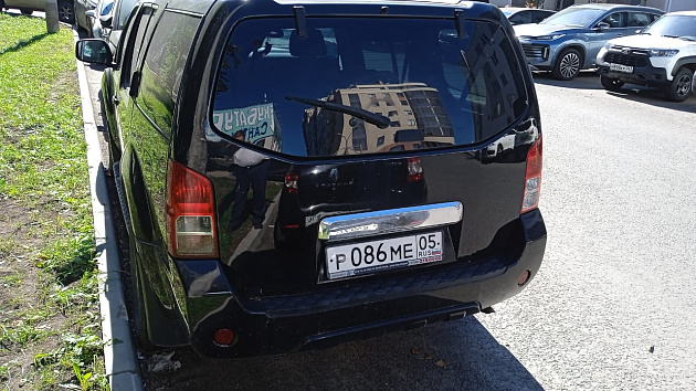 Nissan Pathfinder фото 91225