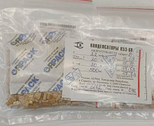 превью Конденсатор К10-79 10В-6,8МКФ-Н90 фото 1