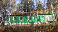 превью База отдыха/Санаторий  площадью 1 594 м² фото 1