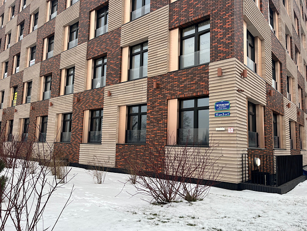 Квартира  площадью 202,80 м² фото 1