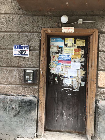 2-к Квартира  площадью 40 м² фото 129084