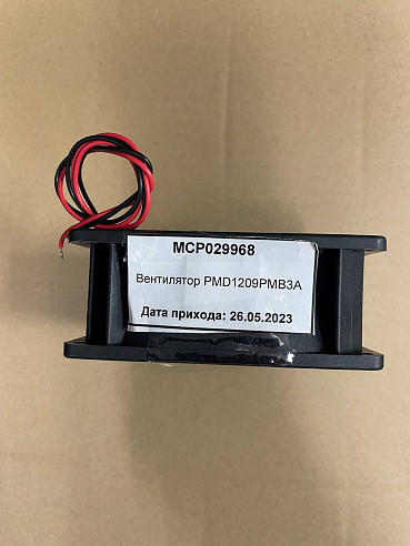 Вентилятор PMD1209PMB3A фото 89137