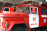 превью специализированная техника ЗИЛ 131 фото 2